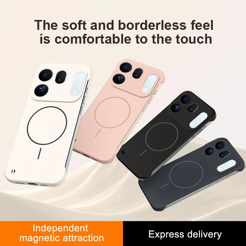 Oppo Find X8 - เคสแม่เหล็กสีพื้นหรูหรา ผิวสัมผัสแบบด้าน สำหรับ OPPO Find X10