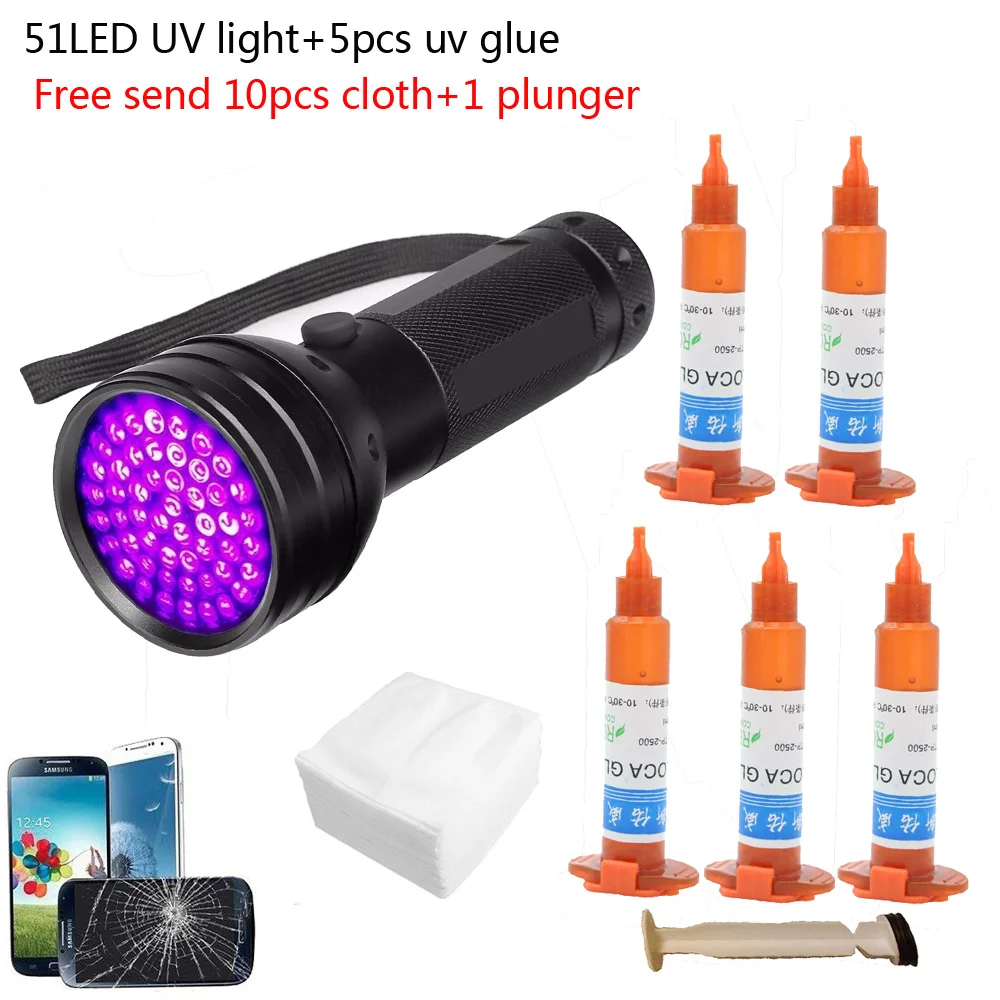 ไฟ LED UV 51 ดวง 5 ชิ้น/ล็อต 5 - Liquid Uv Glue Kit บทวิจารณ์และราคา