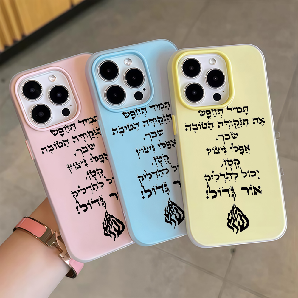 เคสโทรศัพท์สีลูกกวาดลาย Positi - Samsung Galaxy A55 บทวิจารณ์และราคา