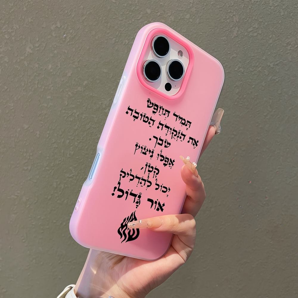 เคสโทรศัพท์สีลูกกวาดลาย Positi - Samsung Galaxy A55 บทวิจารณ์และราคา